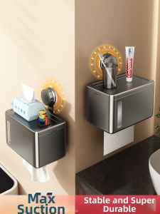 SHENFAN | Suction Cup Wall-mounted Paper Towel Holder