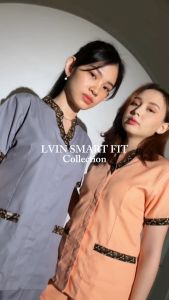 Lvin Uniform Nara Batik Series: Seragam Klinik & Baby Sitter