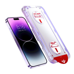 NINGLE | Privacy Tempered Glass Screen Protector