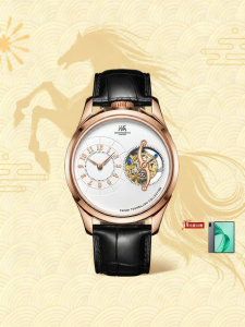 Shanghai | Automatic Winding Tourbillon Mens Watch 23MT-T-Z0