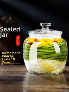 LIKE | Glass Airtight Pickling Jar