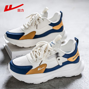 Mens Casual Sports Shoes Waterproof Leather Upgraded Version Fall 2025 Shock Absorption Anti-Slip Thick Bottom Shoes
