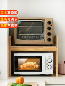 Kitchen Microwave Oven Countertop Commodity Shelf Solid Wood Kitchen Racks Wooden Two-Layer Rice Cooker Oven Storage Shelf Desktop