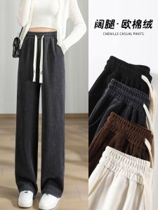 plus Size Womens Straight Leg Wide Leg Pants Nine Points Slim Fit Casual Trousers High Waist Polyester Spandex Blend