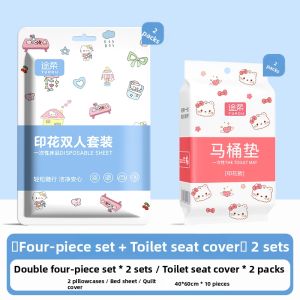 TUROU | Hotel-Style Bed Linens Set for Single/Double Bed