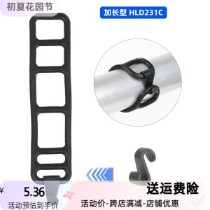 Deemount Silicone Rubber Strap Mountain Bike Front Light Accessories Cycling Tail Light Seat Post Model Fixed Elastic Band