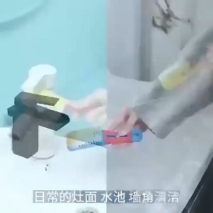 SIKAT PEMBERSIH SEPATU / SIKAT MULTIFUNGSI PEMBERSIH / SIKAT BAJU LANTAI / SIKAT LANTAI / SIKAT SEPATU / SIKAT BAJU / SIKAT MULTIFUNGSI