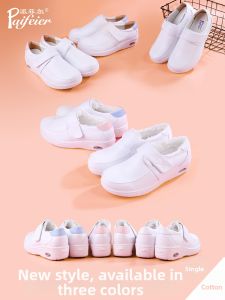 PAIFEIER | Breathable Anti-odor Anti-slip Soft Sole Nurse Shoes for Winter