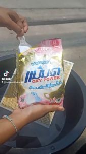 2 ถุง ผงขจัดคราบแม่มด ผงซักฟอกแม่มด สูตรเข้มข้น