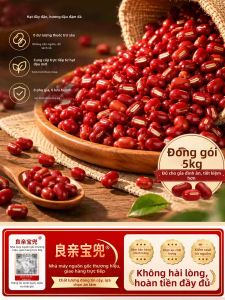 LIANGQINBAODOU | Genuine Farm Red Beans 5 Kilograms