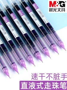 Morning Light Purple Ink Pen Quick Dry Direct Liquid Rollerball Note Taking Special Colorful Pen 05 Black Quick Dry Water Pen Highlighting Tool Red Blue Direct round Ball Pen