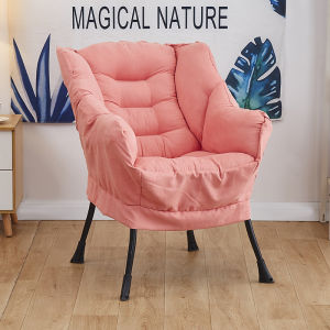 Leisure Comfort Sofa Chair