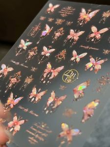 5D Nail Stickers Butterfly Wings Aurora Shell Nail Art Sticker Adhesive DIY Nails Decoration浮雕烫金美甲贴纸日系手链蓝蝴蝶翅膀可爱指甲贴镭射贝壳光粉