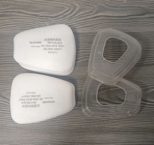 Bộ 50 Bông Lọc Chống Bụi 5N11 Cho Mặt Nạ Phòng Độc Hóa Chất - Bộ Lọc Có Thể Thay Thế Để Phun Tranh