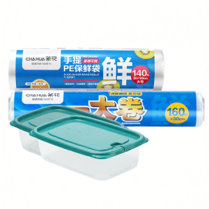 CHAHUA | Backstyle Microwave and Refrigerator Suitable Handcarry Food Preservation Bags