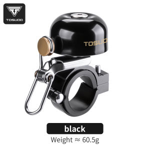 TOSUOD Mini Bicycle Bell Waterproof Lightweight Clear Loud Sound Bike Bell For MTB Road Bike Cycling