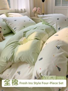 Kiss Dear | Refreshing All Cotton Bed 4-Piece Set