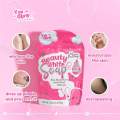 Your glow babe soap 5 bar in 1 pack  WHITENING  10X dOUBLE WHITE. 