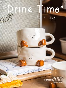 SIYUE | Cute Jellycat Ceramic Mug