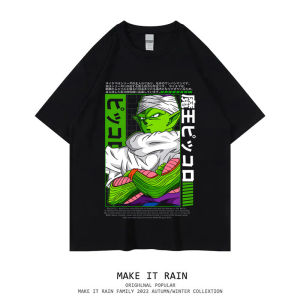 Bandai | 2026 Japanese Anime Dragon Ball Little Goku Toriyama Akira Commemorative Mens T-shirt Made of Pure Cotton