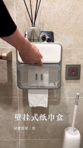 กล่องทิชชู่ กล่องใส่กระดาษชำระ ติดผนังไม่ต้องเจาะ กันน้ำ แบบม้วนและแบบแผ่น tissue box