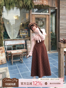 Cute Slimming Pink False Layer Knitwear Female