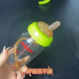Silicone Nano Nipple with Straw & Gravity Ball for Pigeon Wide Neck Bottle No BPA