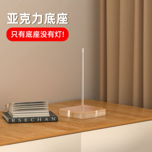 Đèn Ngủ Hình Mực Nước Nhỏ Đèn Ngủ LED Màu Sắc Đèn Ngủ Phòng Ngủ Đèn Ngủ Bàn Đèn Ngủ Đèn Ngủ Tương Tác Đèn Ngủ Sáng Mềm