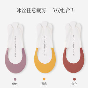 Summer Thin Ice Silk Half Palm Strap Boat Socks Women Invisible Anti-slip High Heels Matching Socks Breathable Comfortable