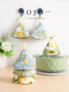 Printed Heat-Resistant Oven Hat