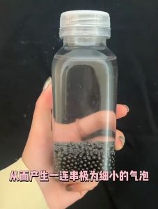 [พร้อมแล้ว] PMT ถุงคาร์บอนดับกลิ่น ใส่ห้องน้ำแมวได้ คาร์บอนอัดเม็ด คาร์บอนดับกลิ่นอับชื้น สุขภาพดี 50กรัม/ถุง ล้างอากาศ ถุงถ่านดูดกลิ่น COD