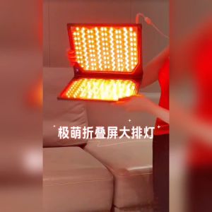 JMOON 大排灯 Large Row Light Therapy Whitening Acne