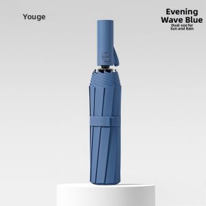 Automatic Strong Windproof Sun and Rain Umbrella