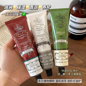 Kem Dưỡng Da Tay Dưỡng Ẩm Cấp Nước Chống Khô Và Nứt Nẻ Dung Tích Lớn Phù Hợp Cho Mùa Hè Kem Dưỡng Da Tay VSEA Plant Fragrance Series