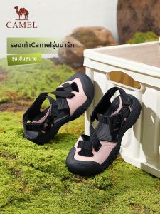 CAMEL | Casual Fashion Soft Sole Beach Shoes