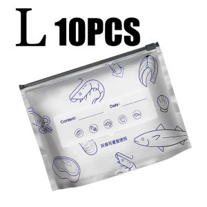 10/30PC Aluminum Foil Freezer Refrigerator Self Seal Bags With Zipper Resealable Thick Food Storage Bag Meat Fresh-keeping Bag
