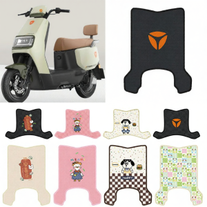 For Yadea G26-H Electric Bike Foot Mat