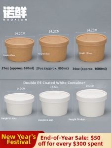 NUOXIAN | Disposable Noodles Soup Paper Bowls