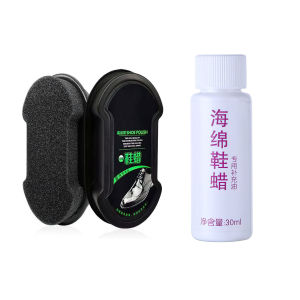 Xi đánh bóng giày kèm mút lau giày - LAZYL