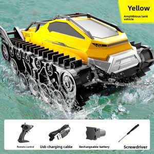 JINGDATOYS | Remote Control High-speed Drifting Off-road Tank