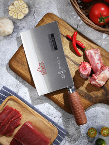 SHI BA ZI ZUO | Chef Specialized Commercial Kitchen Knife