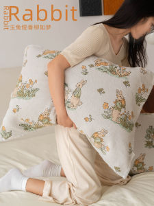 Khăn Trải Giường Cotton Mềm Mại Dễ Thương Fresh Rabbit Pure Cotton Absorbent Womens Home Use Pillow Towel One Pair