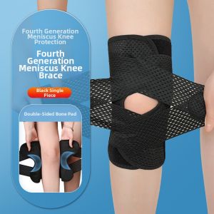 ZhenYa | Patellar Knee Brace Men and Women Running Jumping