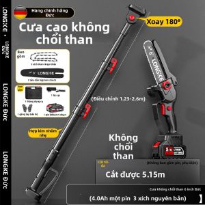 LONGKE | Cưa Điện Công Suất Cao