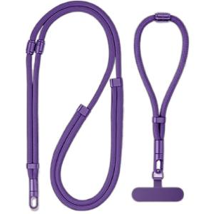 RQZN | Anti-Loss & Anti-Theft Multi-Use Phone Lanyard
