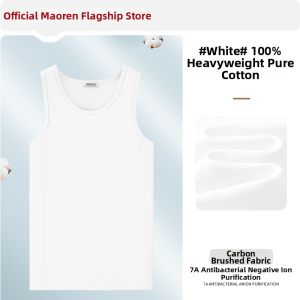MiiOW | Cotton Seamless Mens Sleeveless Undershirt Tank Top