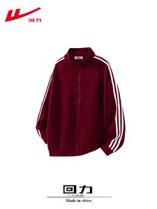 Warrior | Red Chinese New Year Celebration Leisure Sportswear for Horselovers Fleece-Lined Thin