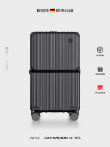 Cos Expandable Large Capacity Front Opening Suitcase Zipper Pull Rod Leather Bag Fashion Trend Hardshell Carry on Bag