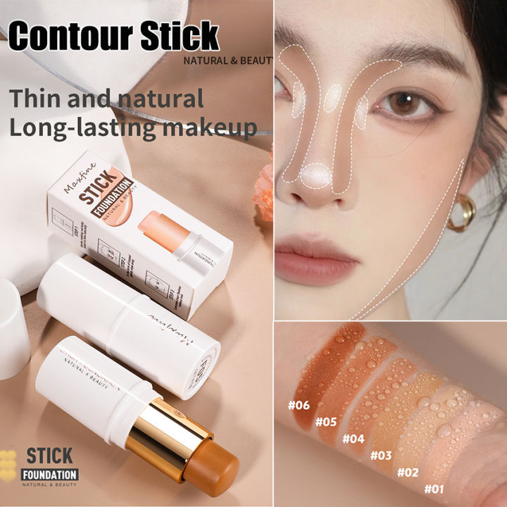 1Pc Matte Contour Stick Waterproof Matte Finish Highlighters Bronzer