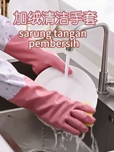 Sarung Tangan Cuci Piring Anti Air Silikon / Sarung Tangan Karet